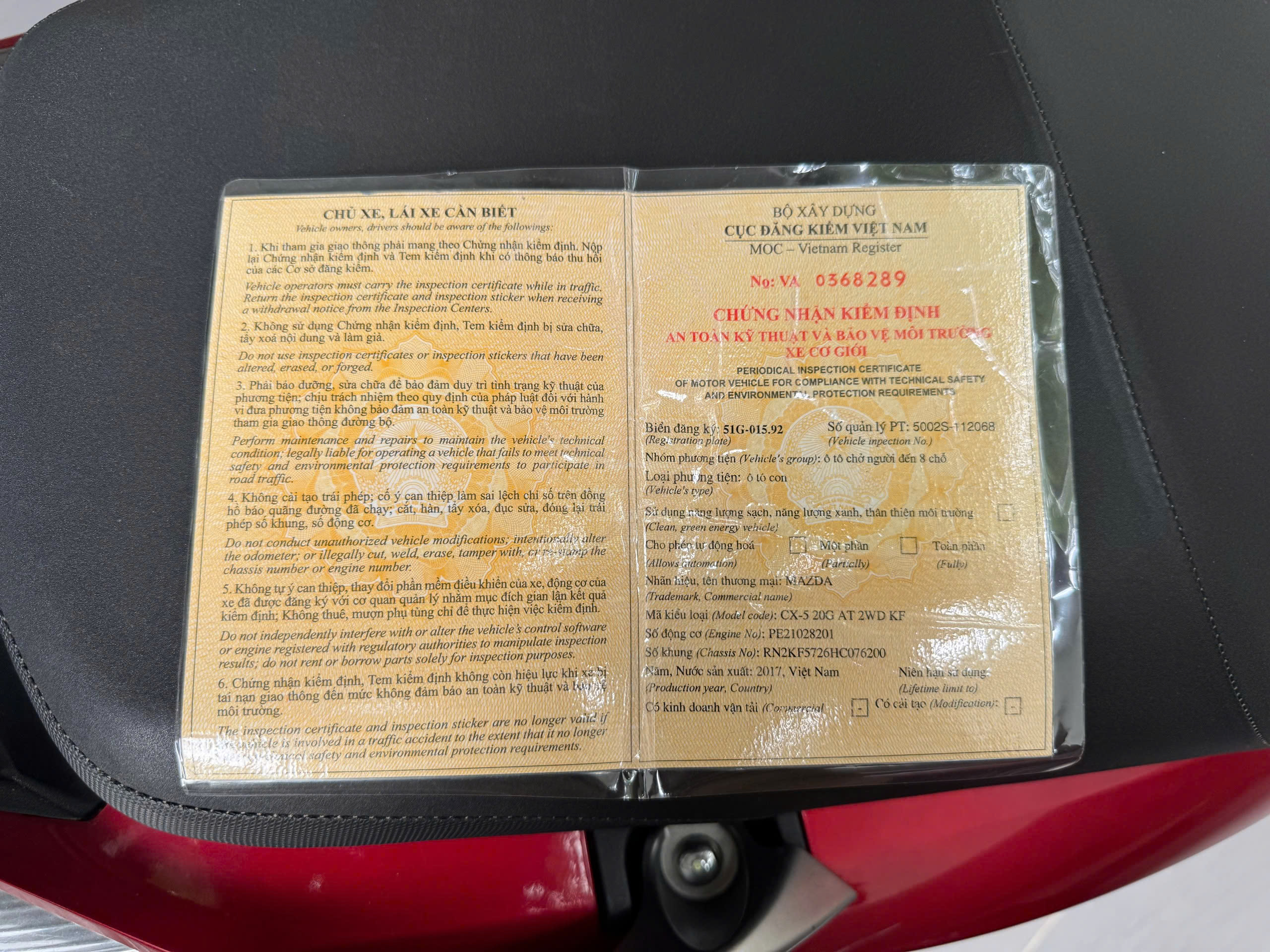 Mazda CX5 2017 - Ảnh 5