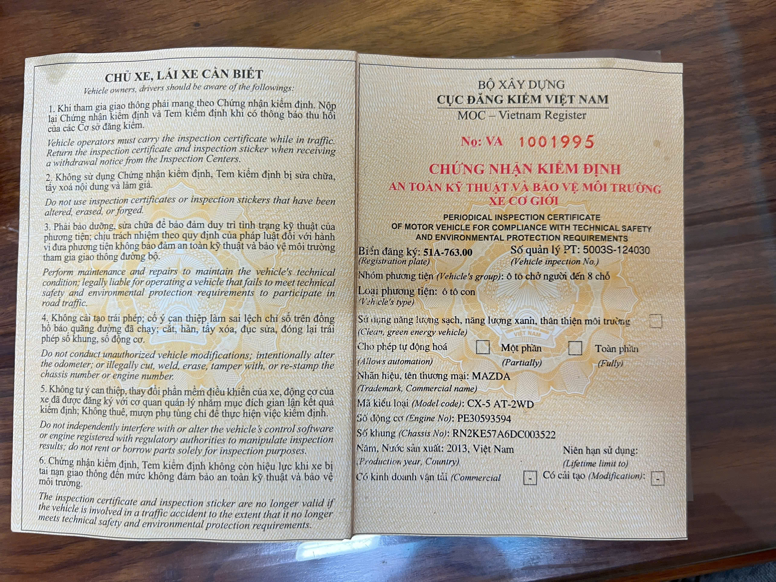 Mazda CX-5 2013 2.0 - Ảnh 4